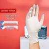 ONYLM High Elasticity Powder-Free Nitrile Disposable Gloves