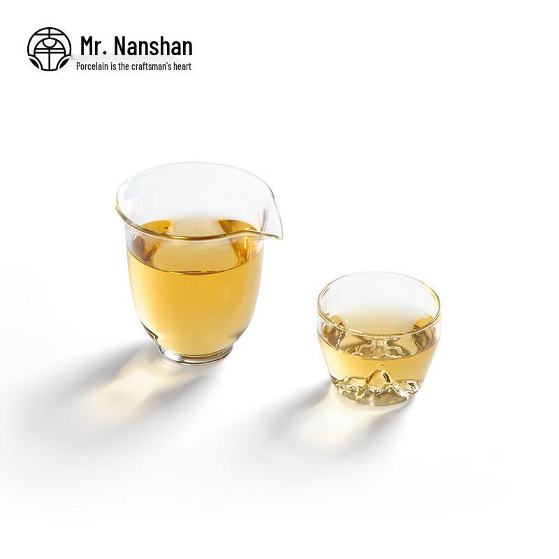 Nanshan Kung Fu Tea Clear Glass Fairness Cup