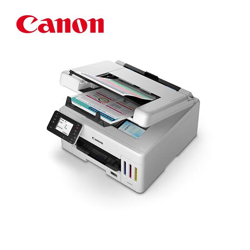 

Canon GX6580 Багатофункціональний принтер для бізнесу з заправними чорнилами, штекер CN (адаптер в комплекті)