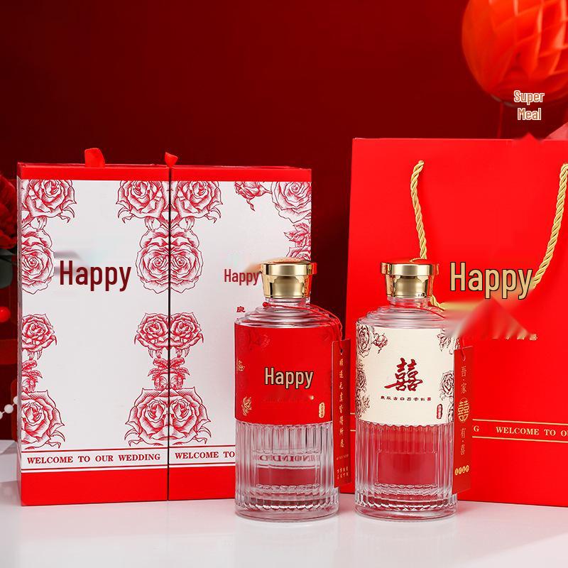 500ml Transparent Glass Baijiu Bottle Set for Weddings and Graduations with Gift Box