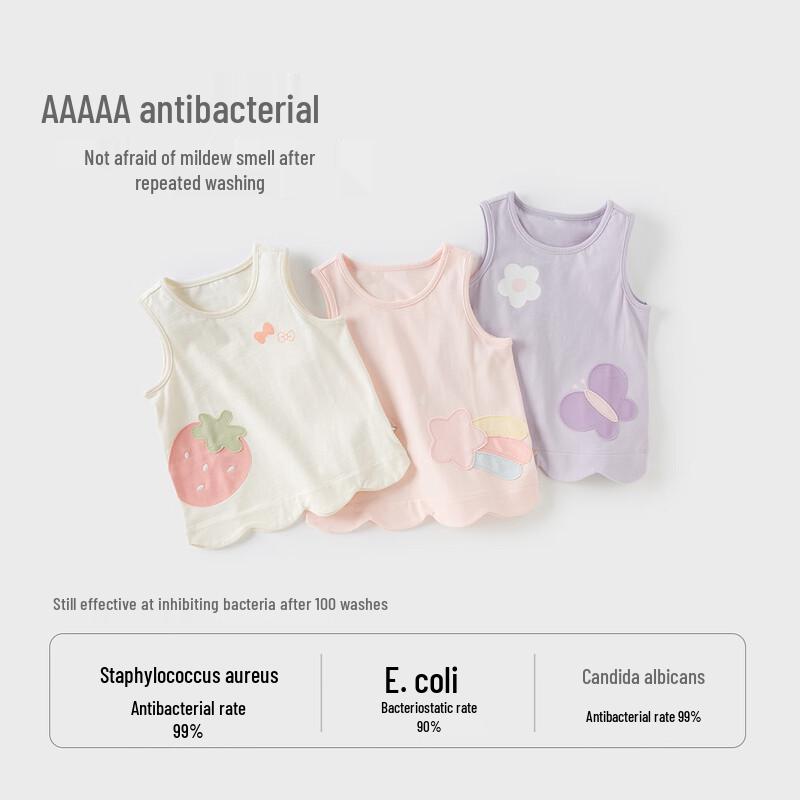 David Bella Girls' 5A Antibacterial Sleeveless Vest Top