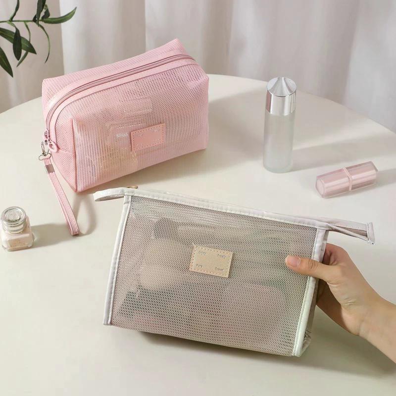 Travel Mesh Makeup Bag Wash Bag Cosmetic Bag Zipper Container For Women Toiletry Bag Makeup Organizer Portable Storage Pouch