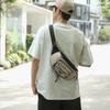 Bag Women's Large-capacity New Summer Casual Niche Messenger Bag Premium Breast Bag