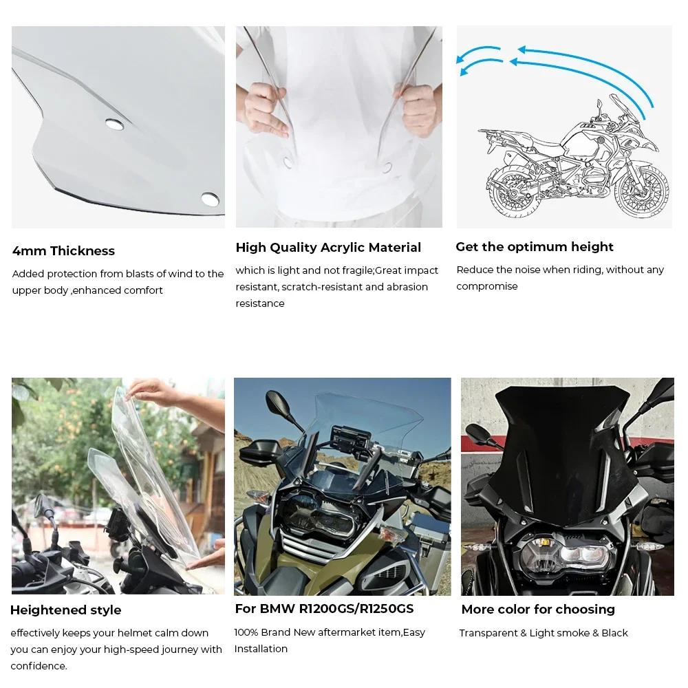 For BMW R1250GS LC ADV Adventure 2018 2019 2020 2024 R 1250GS 1250 GS Windshield Windscreen Screen Protector
