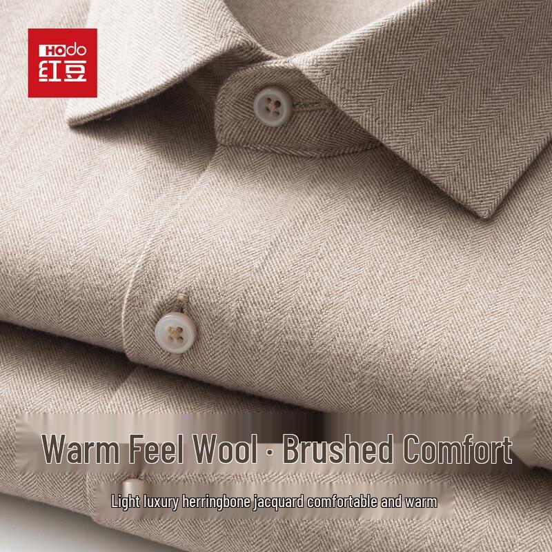 Hodo Men s Luxury Wool Blend Long Sleeve Business Casual Shirt 39