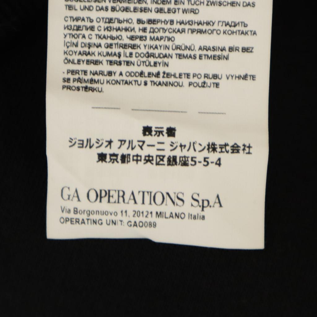 Emporio Armani Long Sleeve Sweat Trainer 40 Black Back Brushed Women Used