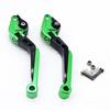 Full CNC Motorcycle Handlebar with Replaceable Lever for VARIO Models