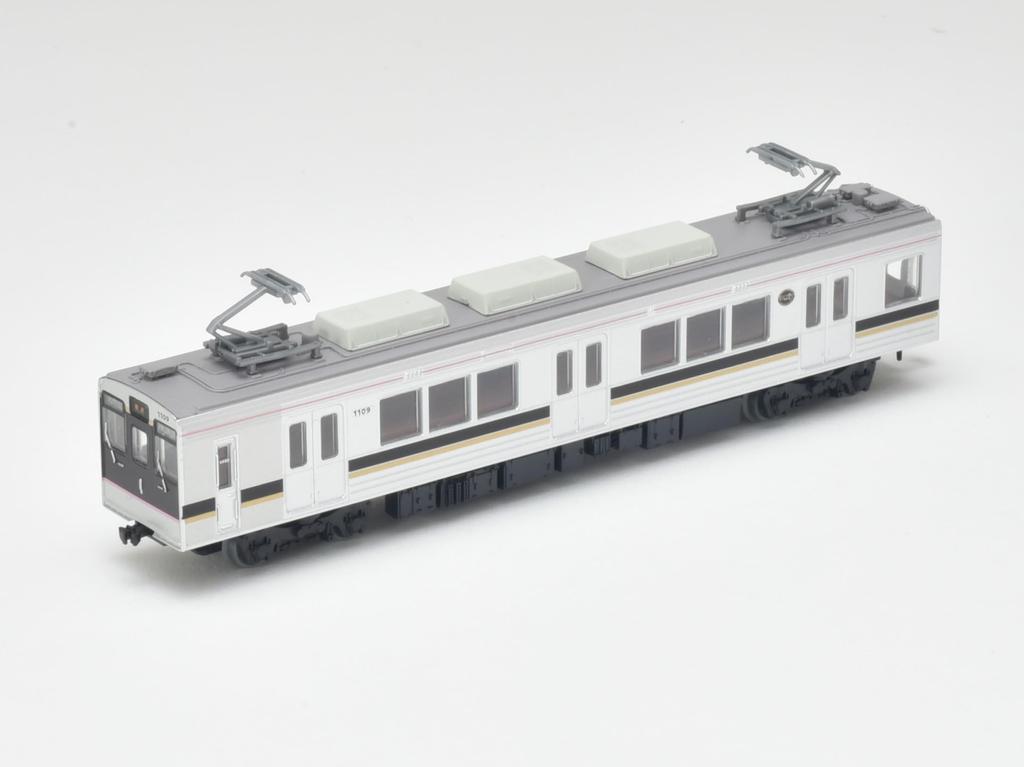 Railway Collection Iron Collection Fukushima Kotsu Seria 1000 Set A Diorama Supplies 3-Car