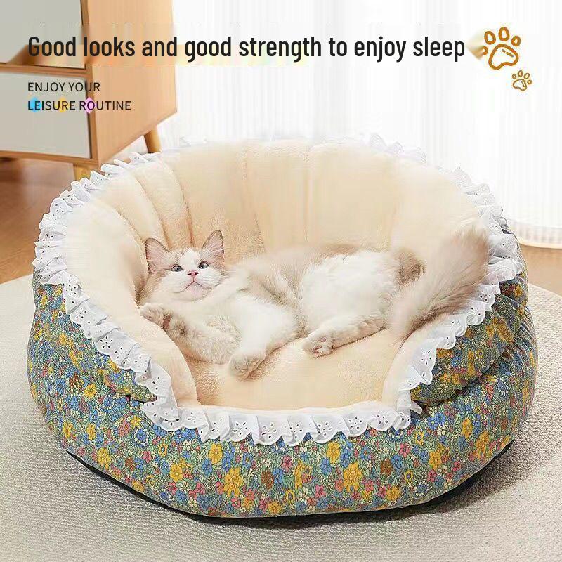Winter Floral Design Detachable & Easy-Clean PP Cotton Pet Bed for Cats & Dogs