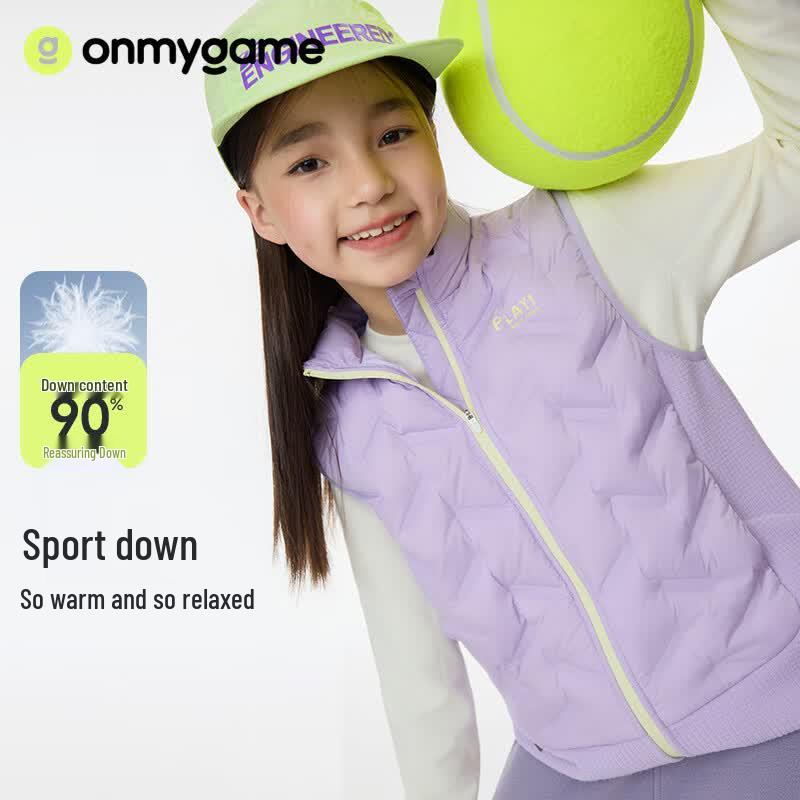 onmygame Kids  Anti-Static Warm Down Vest 170