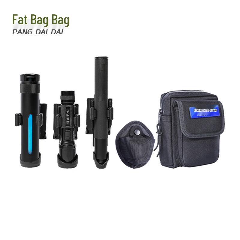 Tactical Quick Release Belt Kit