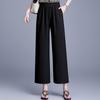 Elastic Waist Wide-Leg Pants for Middle-Aged Women, 9-Point Length, Spring & Autumn