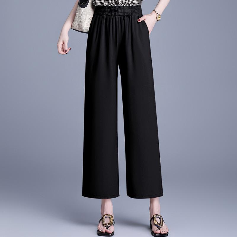 

Elastic Waist Wide-Leg Pants for Middle-Aged Women, 9-Point Length, Spring & Autumn 4XL [140-160 lbs]