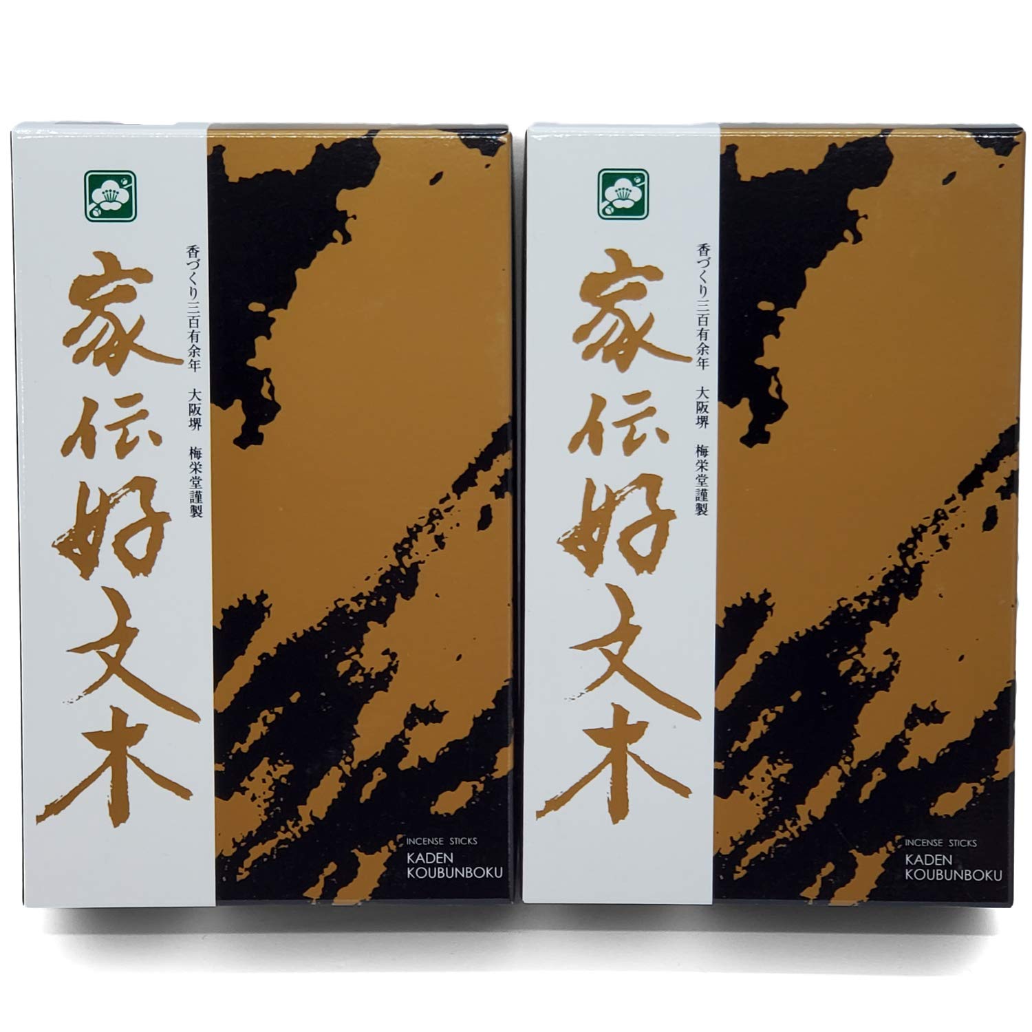 

Urushi Product Incense, Family Tradition Kobunki, Large Bulk Pack, Set of 2 Boxes