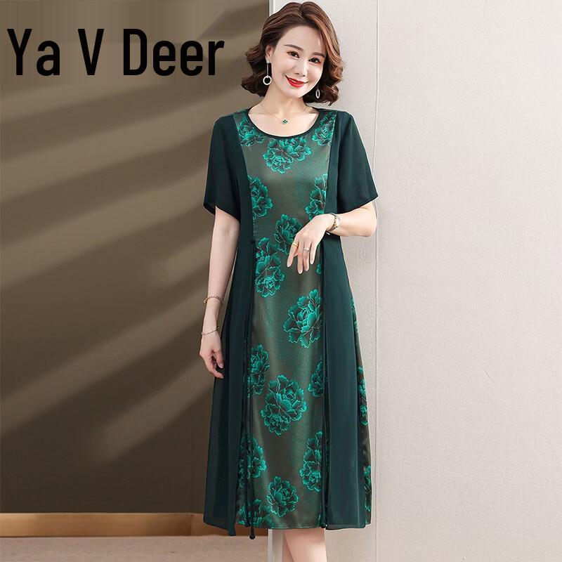 Yalu Floral Print Retro Midi Dress XL
