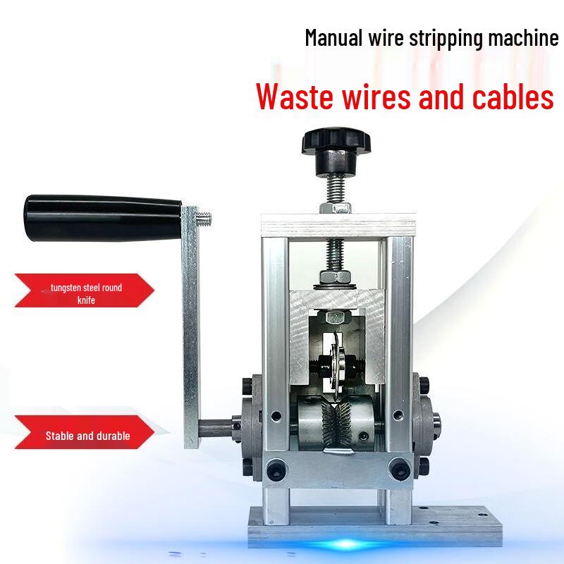 Hand-Cranked Wire Stripping Machine 10