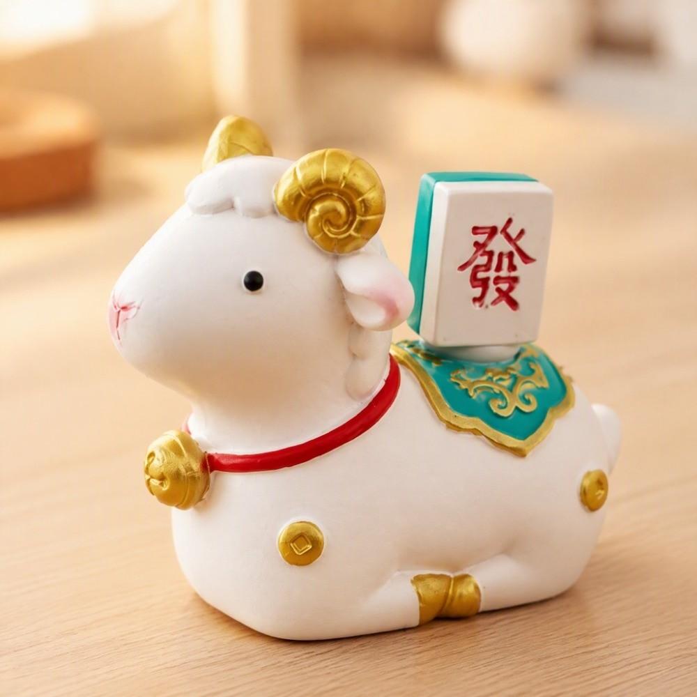Year of the Sheep Zodiac Sheep Mascot Cute Creative Table Decor Festival Desktop Figurine Tabletop
