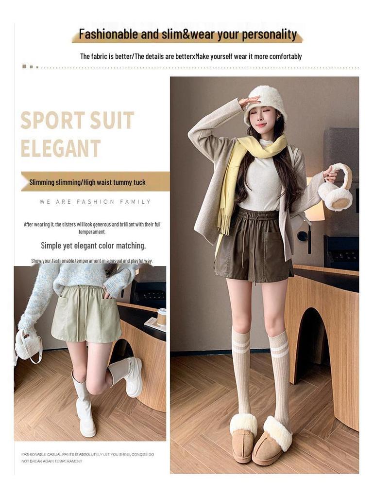 Damen Winter-Bootcut-Shorts aus PU-Leder mit hohem Bund: Elastischer Bund, lockerer Schnitt mit weitem Bein