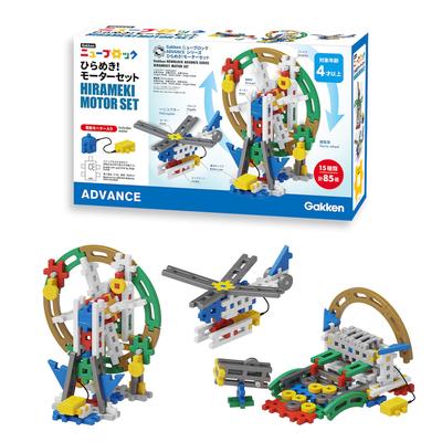 Juegos de construcción – Otros constructores