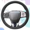 Car Steering Wheel Cover Suede For Honda CRV CR-V 2017 2018  Clarity 2016-2018 Steering Wheel Braid Car Accessory
