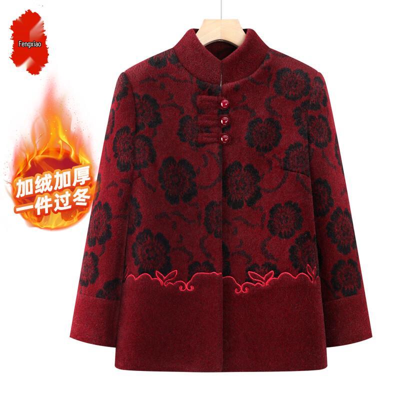 

Elegant Women s Winter Plush Lined Tang Suit Jacket XL