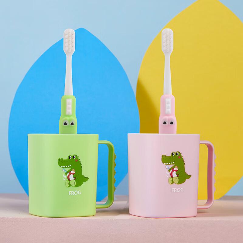 Frog Series Kids Crocodile Soft Toothbrush & Cup Set