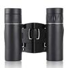 Night Vision Binoculars Compact Binoculars With Carrying Bag Long-Range Exploration Tools For Stargazing Outdoor Cruise Backyard