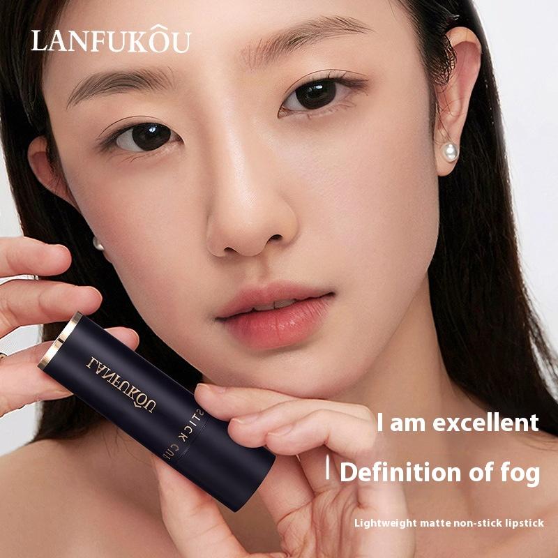 Light Matte Non-stick Cup Lipstick, Not Easy To Fade, Makeup Lock Color Lipstick