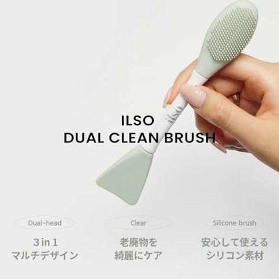 Official ilso Dual Clean Brush Pore Cleansing Silicone Massage Care Korean Cosmetics