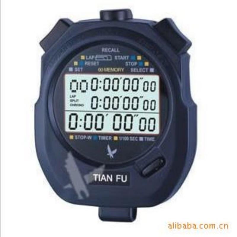 Sports Stopwatch