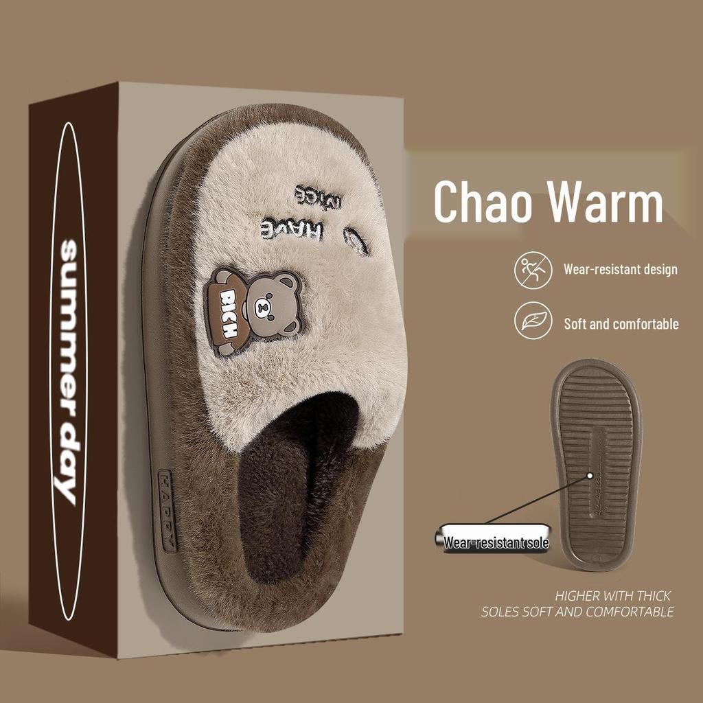 Zimní bavlněné pantofle s tlustou protiskluzovou podrážkou - Roztomilý kreslený design pro páry