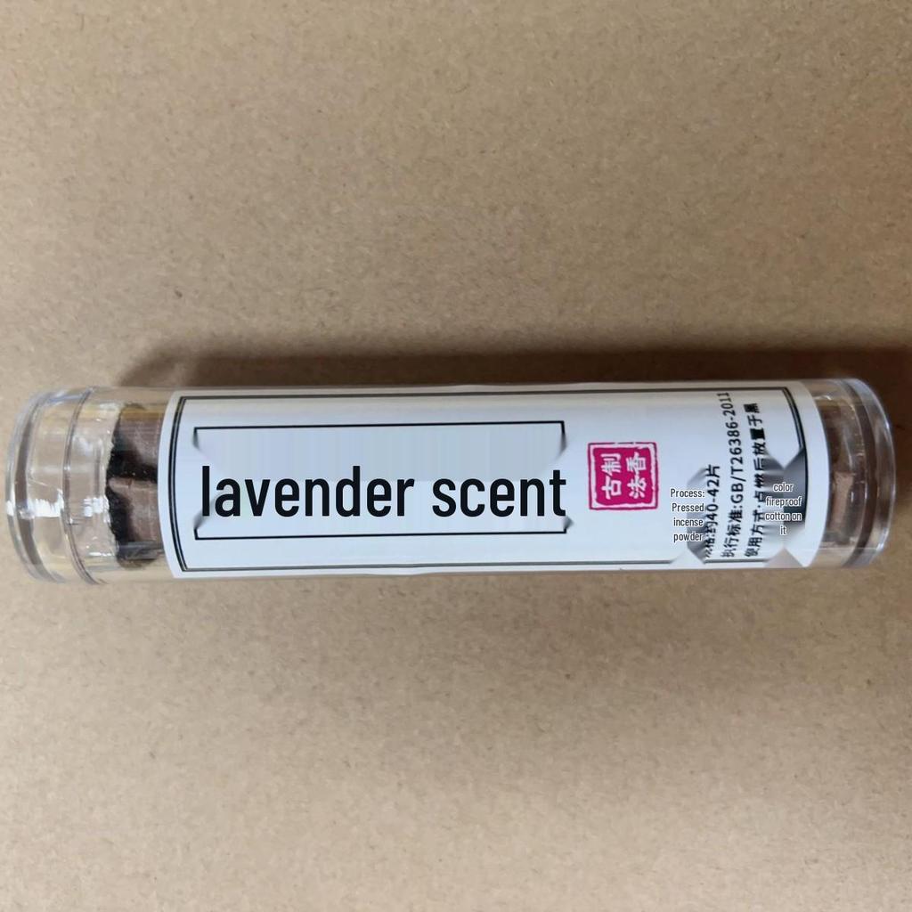 Auspicious Cloud Natural Bedtime Incense Coils - Goose Pear & Pine Cone Scent