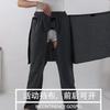 Adult Incontinence Care Pants Easy Changing Diaper Cover Elderly Semi-disabled Men Women