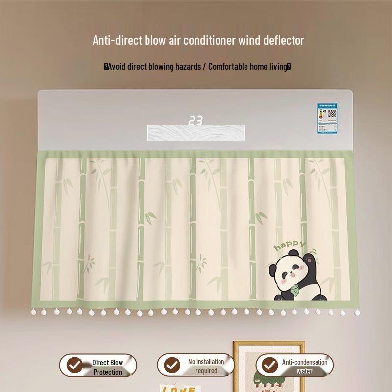 OIMG Wall-Mounted Air Conditioner Wind Deflector