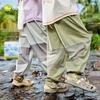 Dudu Home Cooling Tech Mesh Patchwork Kids Long Pants