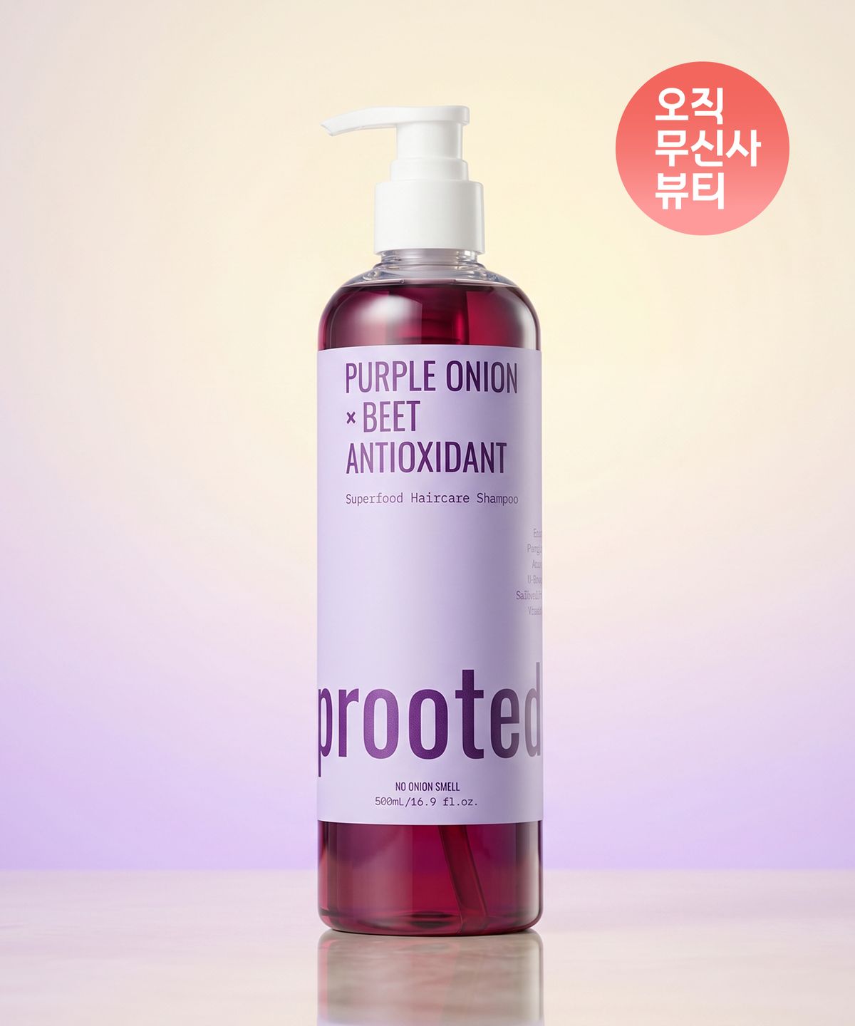 [Hwahae No. 1 / Hair Loss Shampoo] Purple Booster Onion Shampoo