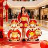 2026 New Year Celebration KT Board Decoration