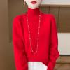 WTEMPO Autumn and Winter Semi High Neck Sweater Loose Knitted Top and Pullover Knit Sweater