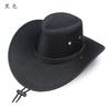 Hat Men's Big Eaves Sun Hat Outdoor Beach Hat Sun Hat Men's Hat Mountaineering Hat Panama Cowboy Hat