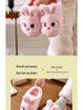 Women's Cute Cotton Furry Plush Indoor Booties – Autumn/Winter 2025 Style