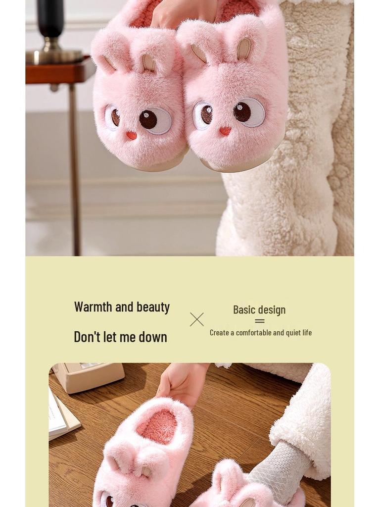 Women's Cute Cotton Furry Plush Indoor Booties – Autumn/Winter 2025 Style