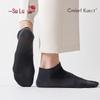 Cmierf Kuect Men's Summer Ultra-thin Breathable Mesh Ankle Socks