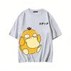 Anime Pokemon Psyduck Graphic Printed T-shirt Men's and Women's T-shirt Men's Tops Harajuku Y2K T-shirt 2026 Summer New
