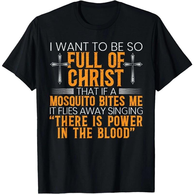 Funny Christian Religious Servant Of God Faithful Jesus T-Shirt, Unisex Tee S разноцветный