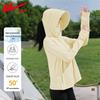 Warrior Women's Cooling UPF50+ Sun Protection Hoodie Jacket