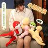 Snake Doll Cute Cartoon Snake Plush Toy Soft Snake Stuffed Animal Doll Home Decor with Suction Cup