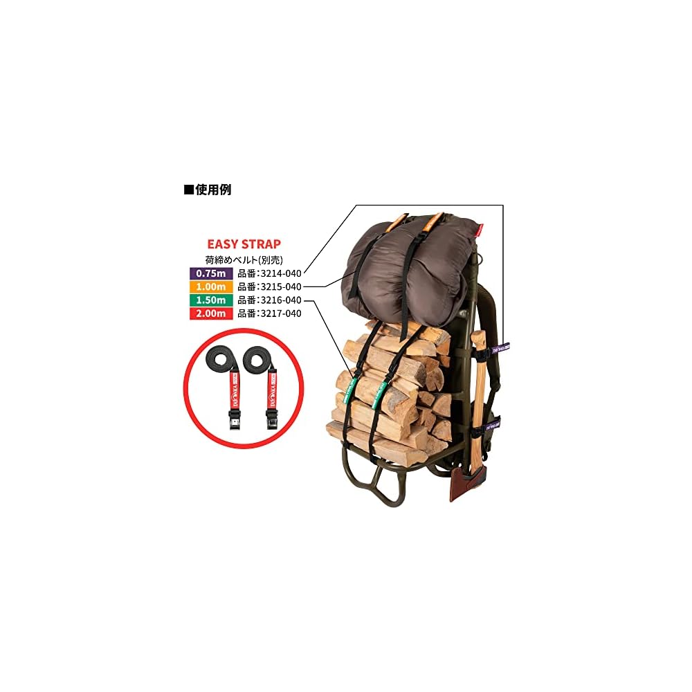 TATONKA Shoiko Backpack Carrier LASTENKRAXE 2.70kg Weight Capacity 50kg Aluminum Frame Olive [Officially Imported]