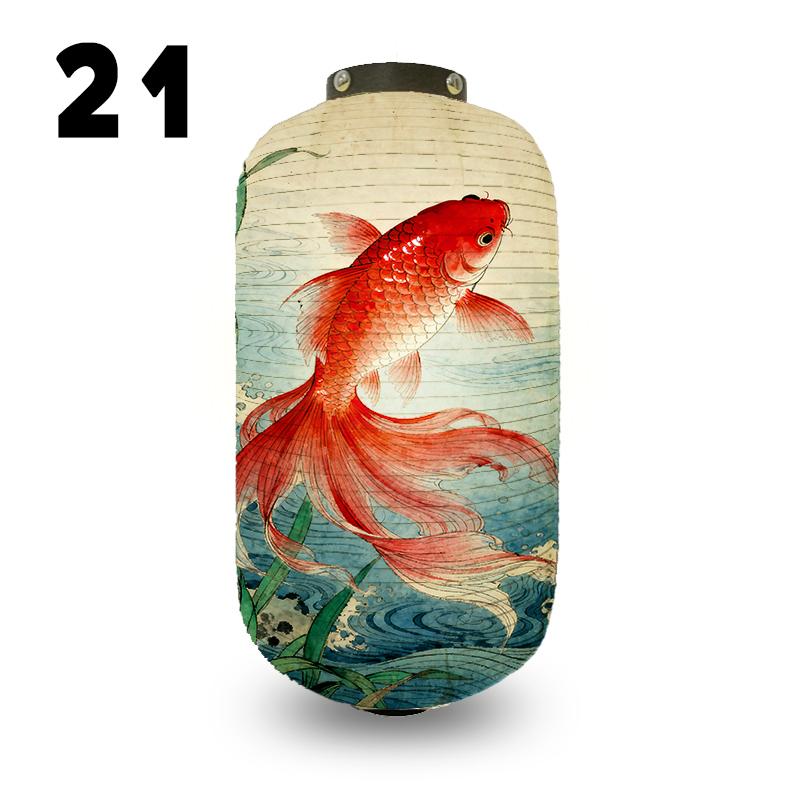 Japanese Style Koi Fish Pattern Lantern Restaurant Bistro Izakaya Yakitori Shop Decoration Festival Party Decor Cloth Lantern
