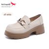 Red Dragonfly Women's Genuine Leather Petite Platform Loafers - Spring British Style