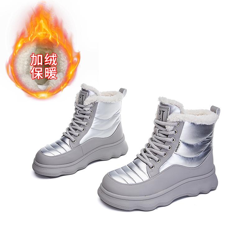 New snow boots women's boots winter new thick-soled Martin boots women's velvet warm women's boots versatile boots women